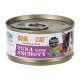 Sumo Cat Tuna with Anchovy 80g Carton (24 Cans)